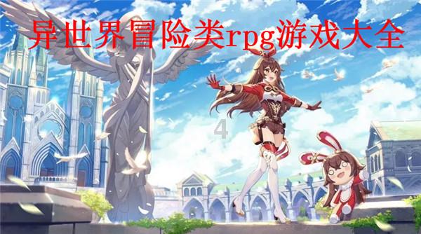 男士美白的方法游戏画面