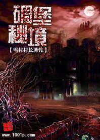 脑洞小老弟无实名认证