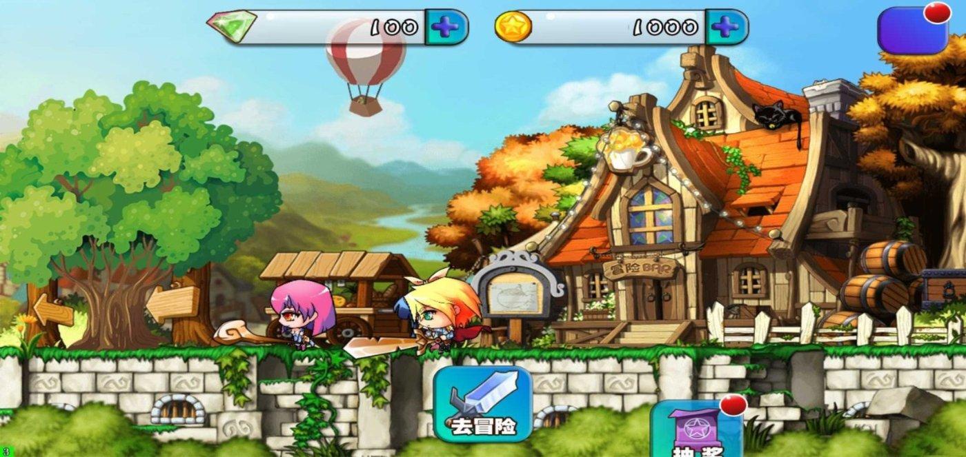 挺进地牢