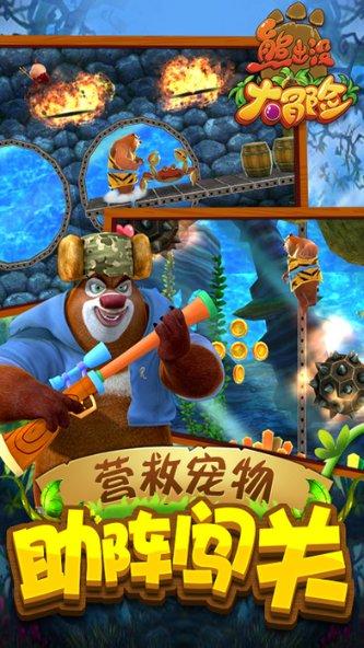 供电公司班长受贿689万元，5次在咖啡店收了200多万