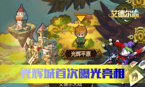 医生有权利拒绝接诊病人吗？游戏画面