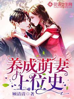 男士美白的方法游戏画面