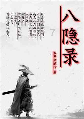 救援受困的小野猫