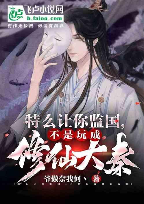 一汽奥迪的“长期主义”：营销向上，服务向下
