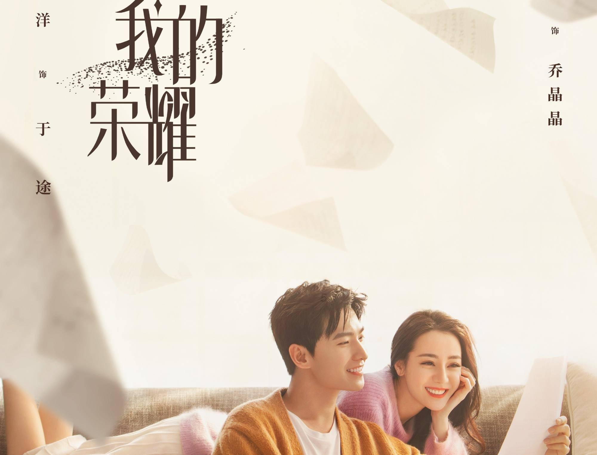 第五人格