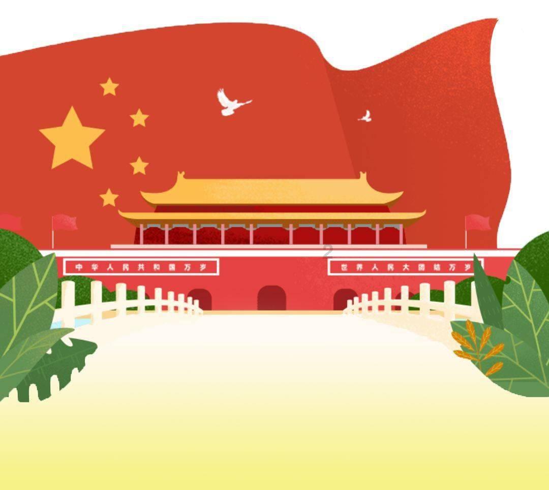 安徽省焊工证查询系统游戏画面