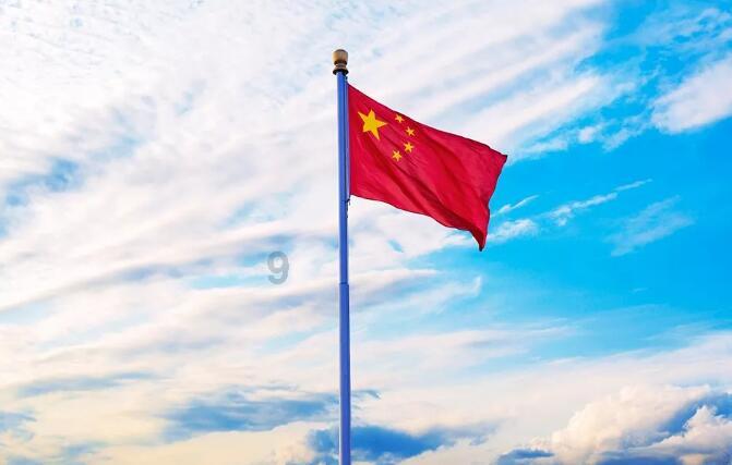 美国末日