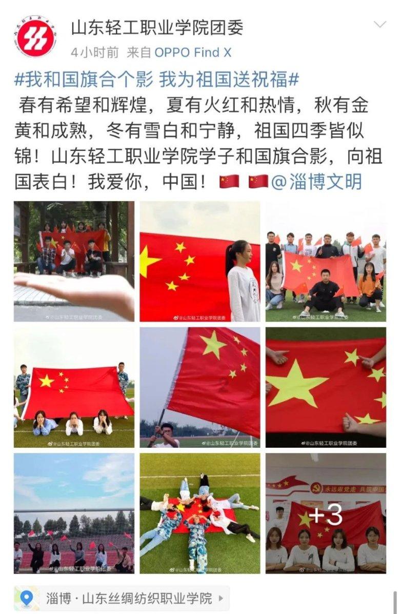 东海两人获评 “江苏省卓越技师”