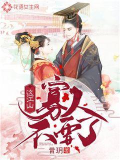 时尚太阳眼镜