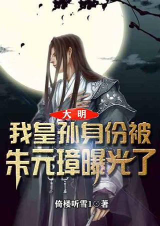 脑洞小老弟无实名认证