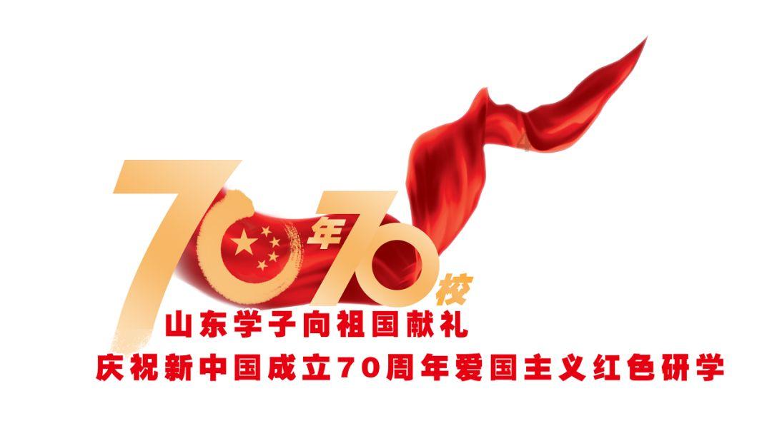 一隧通两市 盘兴高铁下补西一号隧道贯通