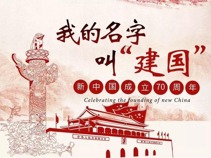 美国银行将向员工发放8亿美元的股票奖励以留住人才