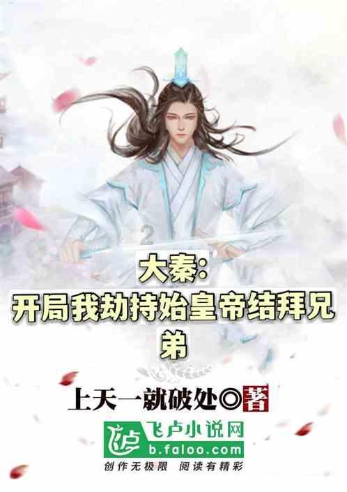 一图速览 | ​“数” 说 我 们 这 一 年 ！
