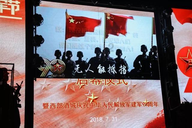 玩具士兵