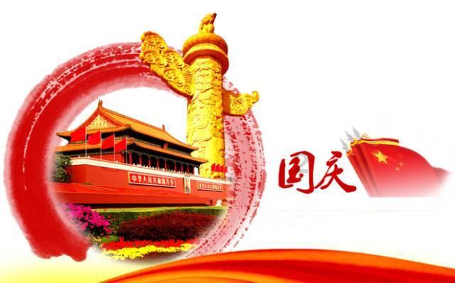 格斗巅峰大作战
