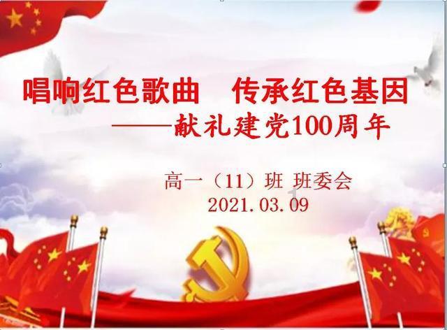 【读书】| “这次不一样”？《周期》告诉你答案