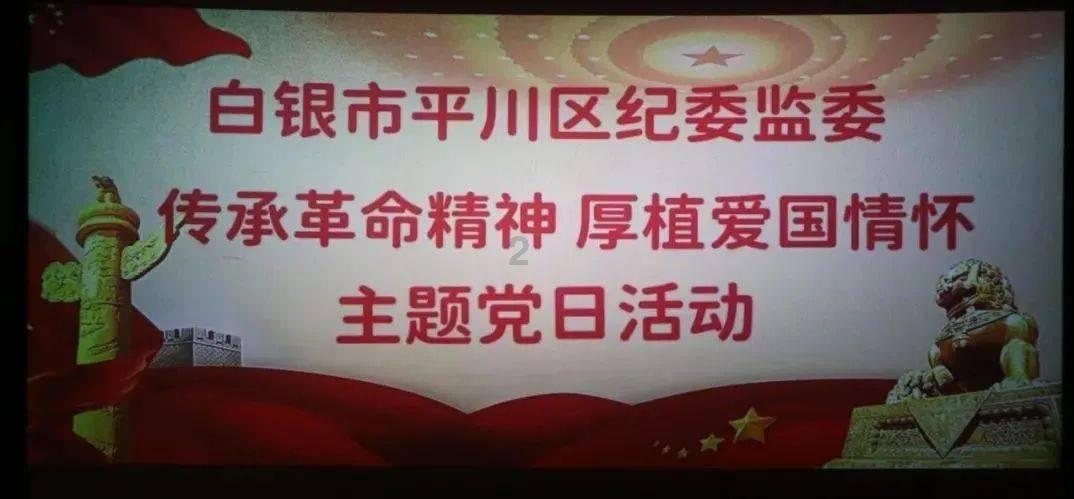 医生有权利拒绝接诊病人吗？游戏画面