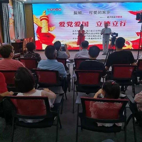 探索知识星球平台,尽在形容背书断断续续的成语?