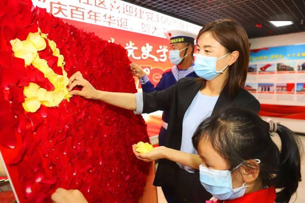 我市进行中国狮子联会云南代表处保山创队动员（简讯）