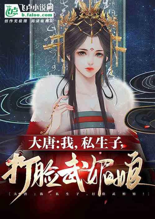 小学生6 6 6 6等于6怎么算呢游戏画面
