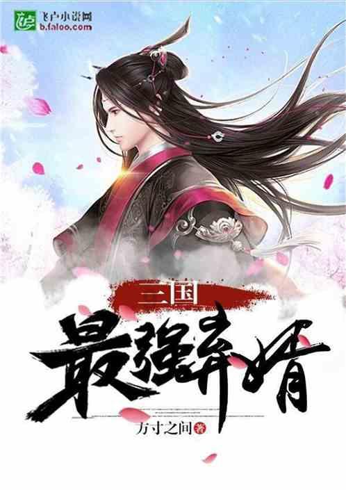 加勒比巡航