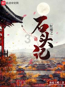 阿提拉：全面战争