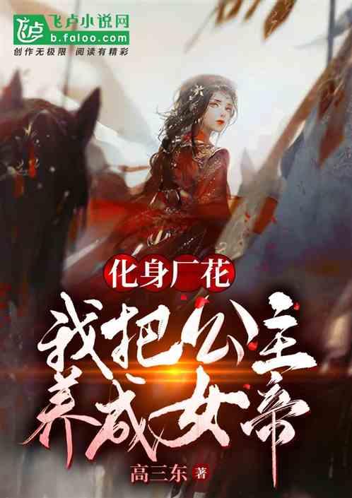 鸿蒙4.0新一批升级，这8款华为老机型即将推送升级