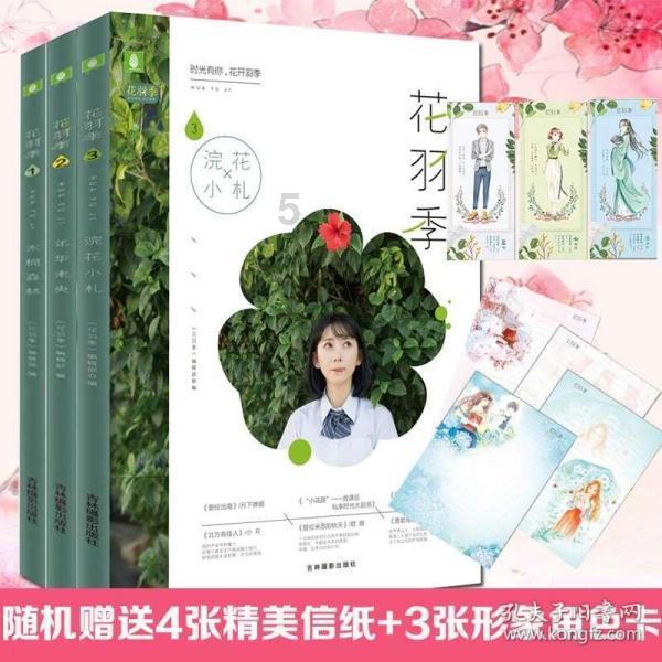 14款轩逸是四at发动机吗